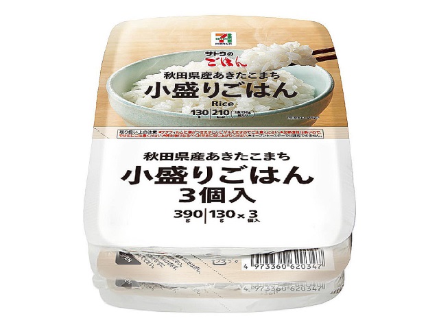 セブンイレブン ７Ｐ あきたこまち 小盛りごはん ３個入