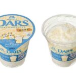 セブンイレブンの森永製菓 白いダースのパフェアイスを比較する。税込価格：257円。アレルギー：乳、小麦。