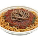 セブンイレブンのスパゲットーニ ピリ辛トマトの商品画像