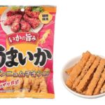 なとり うまいか ヤンニョムチキン風味 セブンイレブン 商品画像