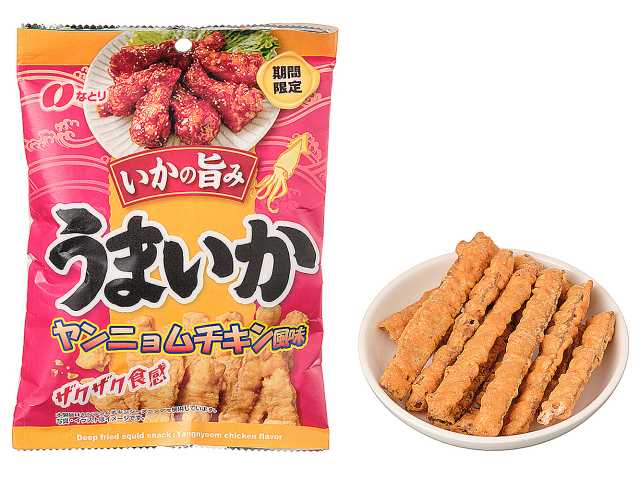 セブンイレブンのなとり うまいか ヤンニョムチキン風味の商品画像