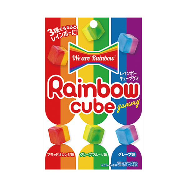 クリート レインボーキューブグミ ファミリーマート LGBTQ＋コミュニティーを応援するデザインの商品です。つなげても楽しめる2色×3種のカラフルなキューブ型のグミです。 ［ファミリーマート限定・数量限定］。