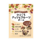 ファミリーマートのモントワール ひとくちナッツ&フルーツボールを比較する。税込価格：267円。アーモンド、かぼちゃの種、レーズン、クラッシュ大豆、白ごまをてんさい糖の蜜でぎゅっと固めました。 ［ファミリーマート先行発売・数量限定］。