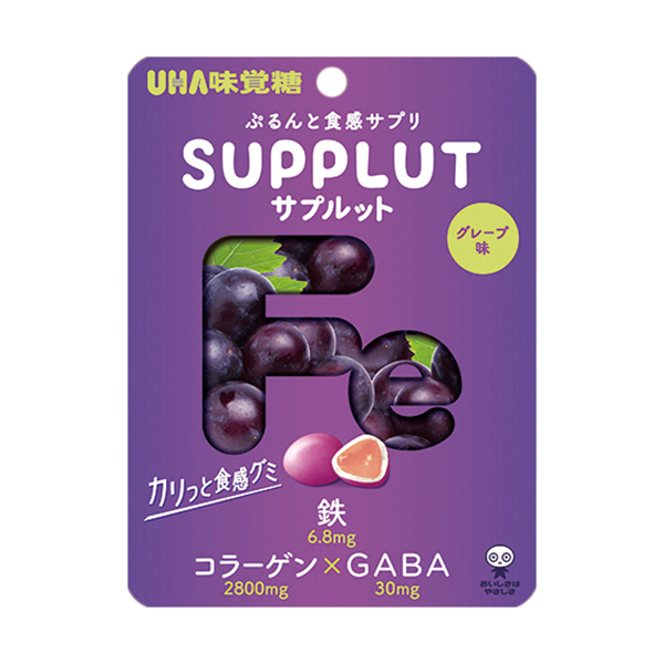 UHA味覚糖 サプルット グレープ味 ファミリーマート 鉄・コラーゲン・GABAを加えた、手軽に栄養補給ができるグレープ味のグミです。外側はカリっと、内側はぷるんと食感が楽しめます。 ［ファミリーマート先行発売・数量限定］。