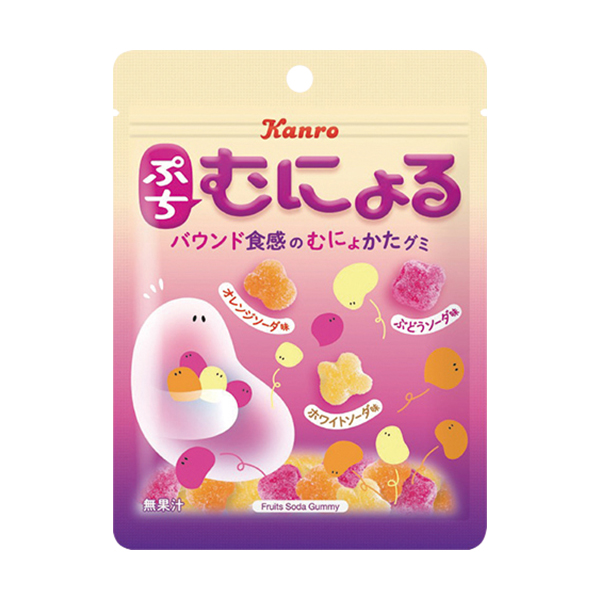 ファミリーマートのカンロ ぷちむにょるを比較する。税込価格：205円。バウンド食感のむにょかたグミの小粒タイプです。ぶどう、ホワイト、オレンジの3種のソーダ味です。 ［ファミリーマート先行発売・数量限定］。