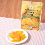 ファミリーマートの完熟果実のおいしさドライマンゴーを比較する。税込価格：298円。ドールが選んだ完熟マンゴーを使い素材そのままの味わいを感じられるドライフルーツです。