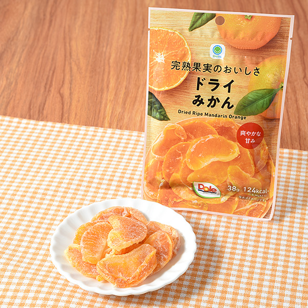 ファミリーマートの完熟果実のおいしさドライみかんを比較する。税込価格：298円。ドールが選んだ完熟みかんを使い、素材そのままの味わいを感じられるドライフルーツです。