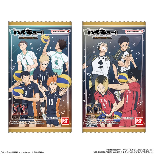 ファミリーマートのハイキュー!! ウエハース7。税込価格：170円。ハイキュー!!ウエハース第7弾登場です。 バンダイグループ限定描き下ろしを9種収録。 描き下ろしビジュアルを収録したカードはキラキラ輝く豪華箔押しカードです。 また、1～3期の名場面に加え、OADの内容を含むオフモードの高校生らしい場面写も収録しております。 【種類数】 メタリックプラカード1枚（全36種） イチゴクリーム味ウエハース1枚。