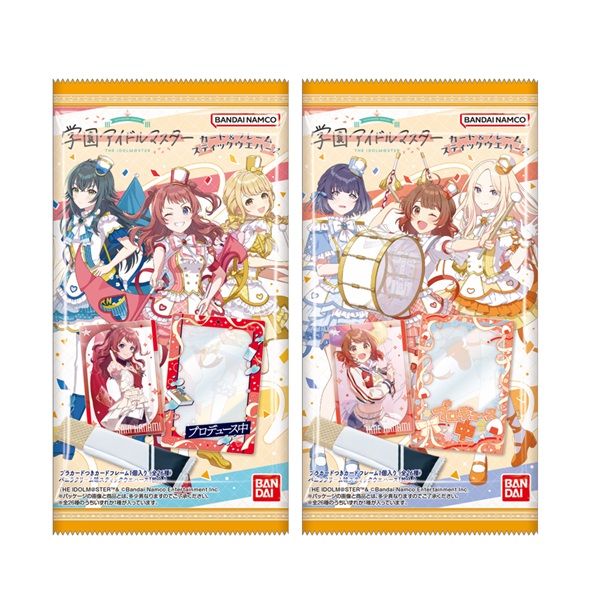 学園アイドルマスター カード＆フレーム スティックウエハース ファミリーマート 「学園アイドルマスター」よりカード&フレーム商品が初登場です。 【種類数】 全26種 スティックウエハース（バニラクリーム味）1枚。