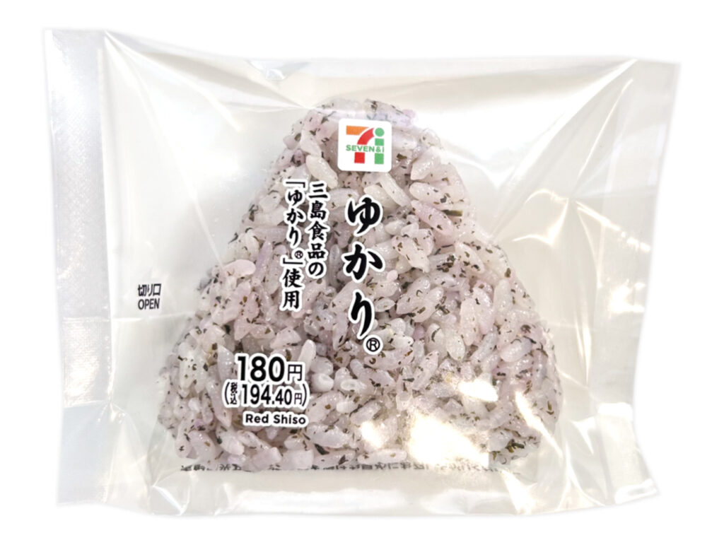 ゆかりおむすび セブンイレブン 旨味感じるだし飯にゆかりを混ぜ込んだおむすび。