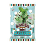 ファミリーマートの不二家 カントリーマアムミニチョコミントを比較する。税込価格：167円。チョコとミントのバランスにこだわった、すっきりとした味わいのさわやかなカントリーマアムです。 ［ファミリーマート先行発売・数量限定］。