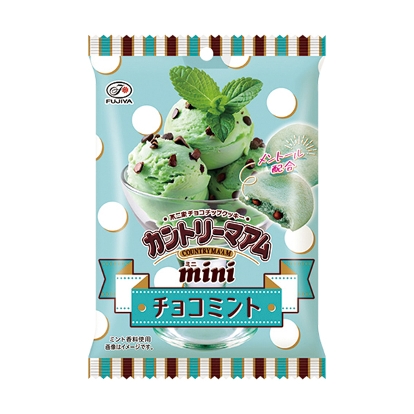 ファミリーマートの不二家 カントリーマアムミニチョコミントを比較する。税込価格：167円。チョコとミントのバランスにこだわった、すっきりとした味わいのさわやかなカントリーマアムです。 ［ファミリーマート先行発売・数量限定］。