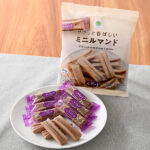 ファミリーマートのサクッと香ばしいミニルマンドを比較する。税込価格：150円。サクッと香ばしい「ルマンド」のミニサイズです。