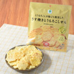 ファミリーマートのとうもろこしを粒ごと使用したうす焼きとうもろこしせんを比較する。税込価格：170円。とうもろこしの粒をまるごと使用した素材本来の味わいが楽しめるうす焼きせんです。糖分が豊富なスーパースイートコーンを使用しています。