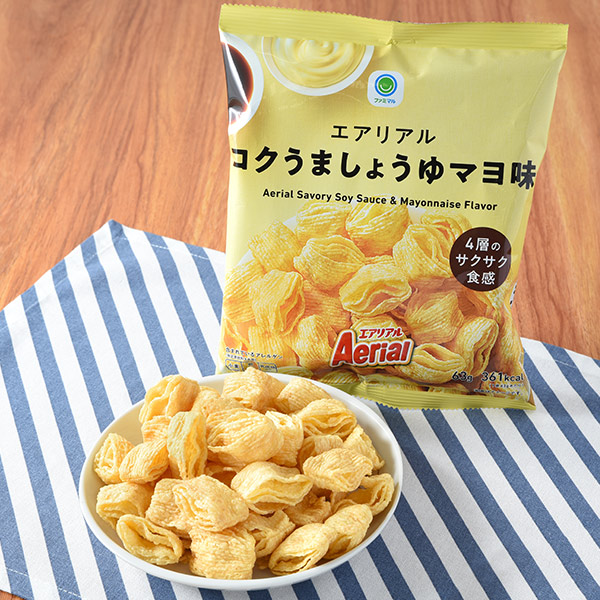 ファミリーマートのエアリアルコクうましょうゆマヨ味を比較する。税込価格：150円。4層形状のコーンスナックです。醤油の香ばしさとマヨネーズのコクを感じる味わいです。