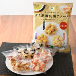 ファミリーマートの3つのおいしさぷち歌舞伎揚アソートを比較する。税込価格：298円。食べきりサイズで分包された醤油味・ブラックペッパー味・えび塩味の3種のぷち歌舞伎揚のアソートです。