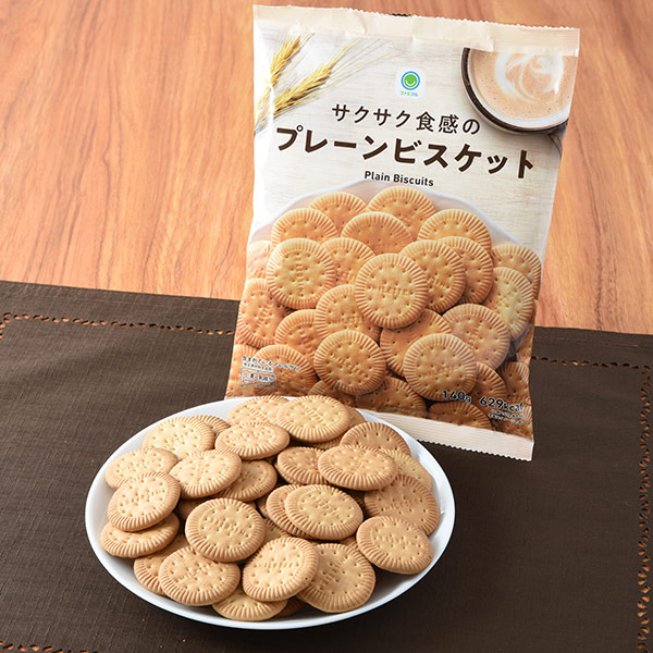 ファミリーマートのサクサク食感のプレーンビスケット。税込価格：128円。ほんのりとした甘みがおいしい飽きのこない味わいです。