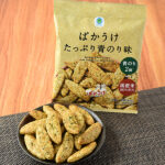 ファミリーマートのばかうけたっぷり青のり味を比較する。税込価格：138円。ばかうけシリーズで売れ筋の青のり味です。青のり香るまろやかな醤油の味わいです。