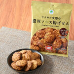 ファミリーマートのサクサク食感の濃厚ソース揚げせんを比較する。税込価格：170円。食べごたえのある厚みとサクサク食感がやみつきになる、オタフクソースを使用した濃厚なソース揚げせんです。