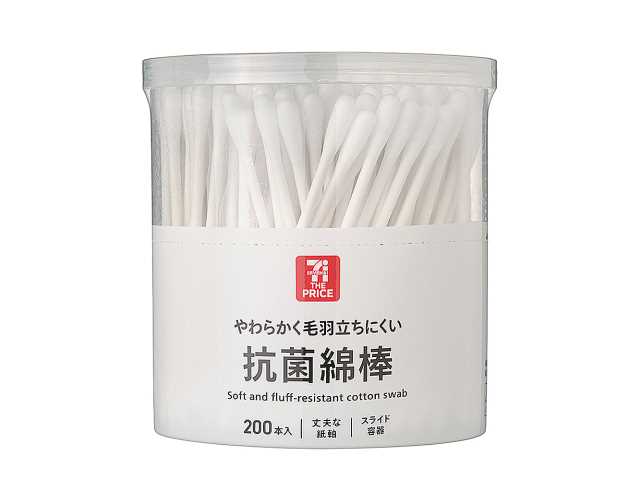 セブンイレブンの７ＴＰ 抗菌綿棒 ２００本入。税込価格：110円。