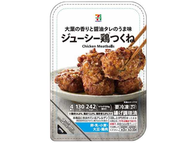 セブンイレブンの７プレミアム ジューシー鶏つくねを比較する。税込価格：322円、カロリー：265kcal、1円あたりカロリー：0.82kcal/円、たんぱく質：20.7g、1円あたりたんぱく質：0.06g/円、脂質：16.4g、炭水化物：9g、糖質：8.2g、食物繊維：0.8g、食塩相当量：1.5g。大葉の香りと醤油タレのうま味が味わえるジューシーな鶏つくねです。アレルギー：卵、乳、小麦。