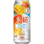 キリン 氷結 マンゴースパークリング ５００ｍｌ セブンイレブン 商品画像