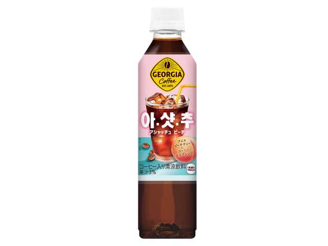 ジョージアアシャッチュピーチ ４１０ｍｌ セブンイレブン 商品画像