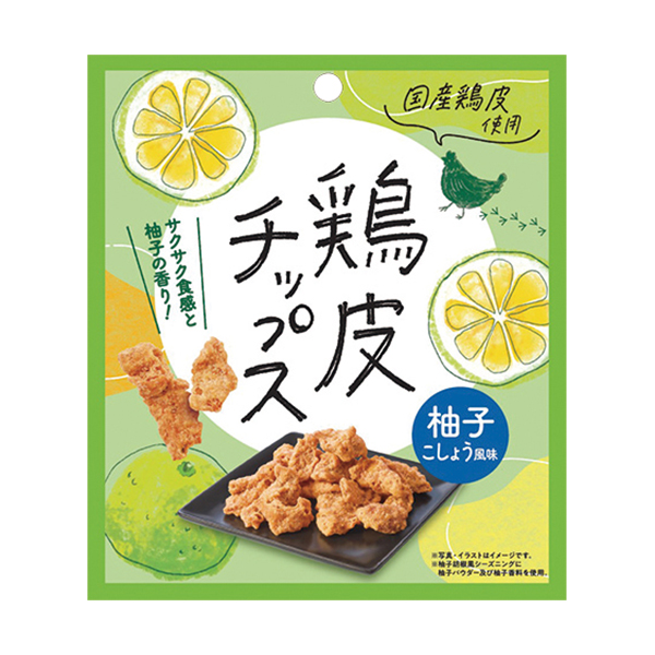 ファミリーマートの鶏皮チップス 柚子こしょう風味を比較する。税込価格：308円。国産の鶏皮をカラっと揚げたゆずこしょう風味のおつまみです。 ［ファミリーマート先行発売・数量限定］。