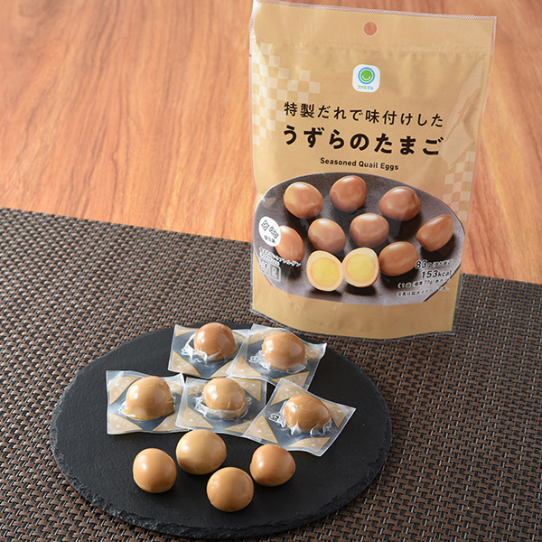 ファミリーマートの特製だれで味付けしたうずらのたまごを比較する。税込価格：528円。特製ダレで味付けしたコクのある味わいの国産うずらのたまごです。