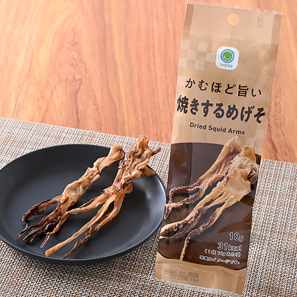 ファミリーマートのかむほど旨い焼きするめげそを比較する。税込価格：208円。するめげそをさっと焼き、香ばしく仕上げた焼きするめげそです。かむほどに素材の旨みが広がる商品です。