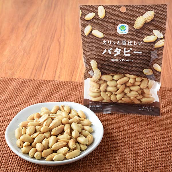 ファミリーマートのカリッと香ばしいバタピーを比較する。税込価格：180円。粒ぞろいの大粒伝統種ピーナッツを使用しました。カリッと香ばしく、上品な味わいです。味付けはバターオイルと焼き塩で味付けました。