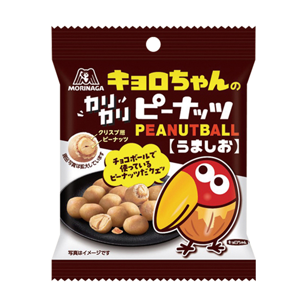 ファミリーマートの森永 キョロちゃんのカリカリピーナッツを比較する。税込価格：149円。チョコボールで使っているピーナッツをクリスプ層で包んだ、おつまみにもぴったりなピーナッツ菓子です。カリカリサクサク！止まらないおいしさが特徴です。 ［ファミリーマート限定・数量限定］。