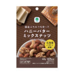 ファミリーマートの国産はちみつを使ったハニーバターミックスナッツを比較する。税込価格：268円。国産はちみつ、北海道バターを使用した、アーモンド、くるみ、カシューナッツ3種類のミックスナッツです。