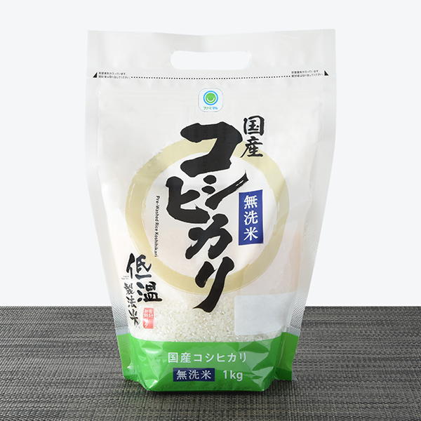 ファミリーマートの低温製法米 国産コシヒカリ無洗米1kg。税込価格：1,800円。国産コシヒカリ100%の低温製法の無洗米です。コンビニサイズのお手軽な1kgタイプです。
