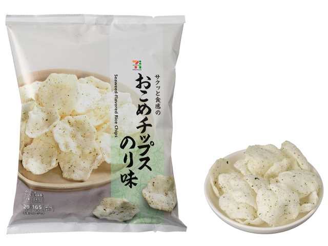 セブンイレブンのセブンプレミアム おこめチップスのり味。税込価格：108円、カロリー：165kcal、たんぱく質：1.2g、脂質：10.8g、炭水化物：15.9g、糖質：15.7g、食物繊維：0.2g、食塩相当量：0.3g。国産米を使用したサクっと食感のお米チップスです。のりと醤油の風味がクセになります。アレルギー：小麦、えび。