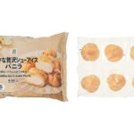 セブンイレブンの７プレミアム ちいさな贅沢シューアイスバニラを比較する。税込価格：322円、カロリー：61kcal、1円あたりカロリー：0.19kcal/円、たんぱく質：1.4g、1円あたりたんぱく質：0.01未満g/円、脂質：4.1g、炭水化物：4.7g、糖質：4.6g、食物繊維：0.1g、食塩相当量：0.1g。ミニサイズのシュー皮に濃厚な味わいを追求したバニラアイスを詰めたシューアイスです。アレルギー：卵、乳、小麦。
