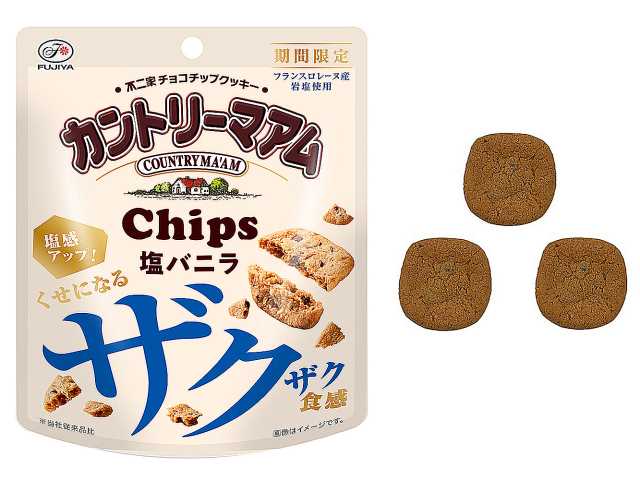 不二家 カントリーマアムチップス 塩バニラ パウチ セブンイレブン 商品画像