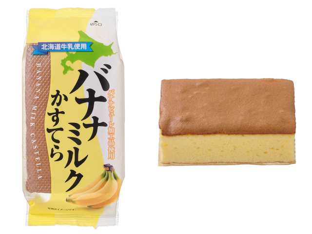 スイートファクトリー バナナミルクかすてら セブンイレブン 商品画像