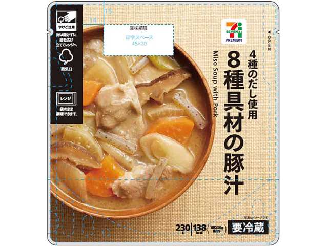 セブンイレブンの７プレミアム ８種具材の豚汁。税込価格：257円、カロリー：138kcal、たんぱく質：7.8g、脂質：8.5g、炭水化物：9.2g、糖質：6.2g、食物繊維：3g、食塩相当量：2.2g。豚肉と野菜のうま味が味わえる豚汁です。アレルギー：なし。