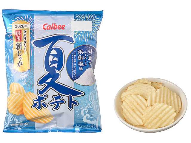 カルビー 夏ポテト 対馬の浜御塩味 セブンイレブン 商品画像