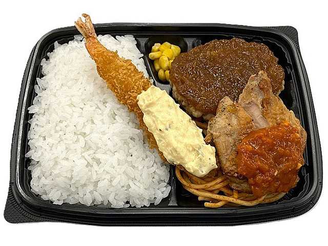 セブンイレブンの洋食ミックス弁当を比較する。税込価格：754円、カロリー：715kcal、1円あたりカロリー：0.95kcal/円、たんぱく質：26.7g、1円あたりたんぱく質：0.04g/円、脂質：23.9g、炭水化物：99.4g、糖質：97g、食物繊維：2.4g、食塩相当量：3.8g。ハンバーグ、チキンステーキ、エビフライと洋食の定番人気おかずを盛り合わせたお弁当です。アレルギー：卵、乳、小麦、えび。