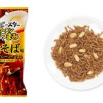 ベビースターラーメンおつまみ 焼そば味スパイシーソース風味 セブンイレブン 商品画像