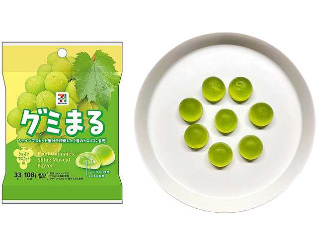 セブンイレブンのセブンプレミアム グミまる シャインマスカット味。税込価格：108円、カロリー：108kcal、たんぱく質：1.8g、脂質：0g、炭水化物：25.3g、糖質：25g、食物繊維：0.3g、食塩相当量：0g。シャインマスカット果汁を使用した２層のトロぷに食感。アレルギー：なし。