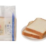 セブンイレブンの７プレミアム もっちり食パン ３枚入。税込価格：119円、カロリー：161kcal、たんぱく質：6.5g、脂質：1.7g、炭水化物：30.6g、糖質：29.2g、食物繊維：1.4g、食塩相当量：0.6g。低温でじっくり発酵させた、ほんのり甘みを感じる、しっとりもっちり食感の食パンです。アレルギー：乳、小麦。