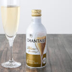 ファミリーマートのシャンテール スパークリング ブラン 280mlを比較する。税込価格：348円。手軽で飲みやすいボトル缶スパークリングワインです。 程よい熟成感を楽しめる“やや辛口”タイプで、青リンゴを思わせるフレッシュな香りと爽快な酸味が特徴です。 【アルコール度数：12%】。