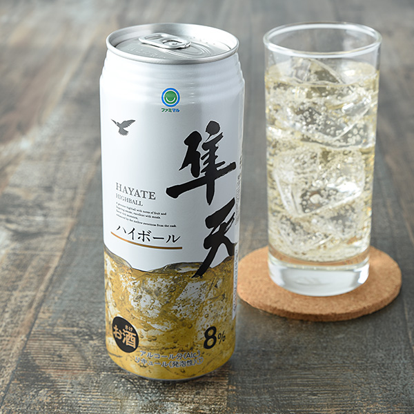 ファミリーマートの隼天ハイボール 500mlを比較する。税込価格：220円。隼天ウイスキーを使用したハイボールです。芳醇な甘い香りに、爽快な喉ごしと飲みごたえのある味わいが特徴です。 【アルコール度数：8%】。