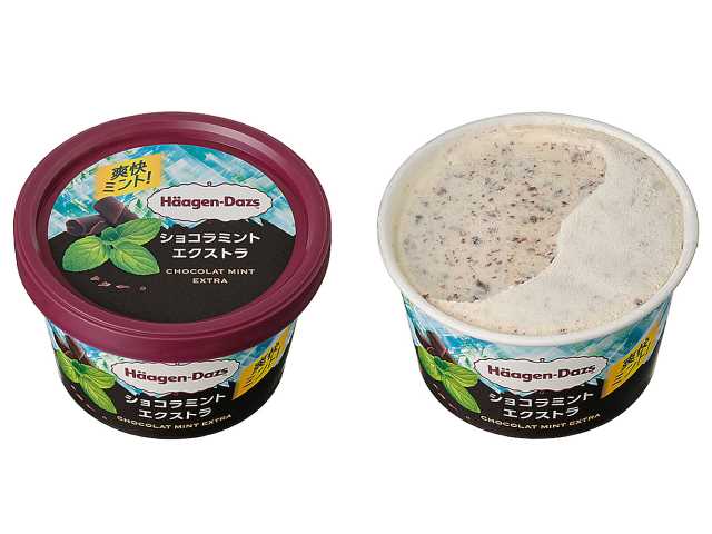 セブンイレブンのハーゲンダッツ ミニカップ ショコラミントエクストラを比較する。税込価格：373円。アレルギー：卵、乳。