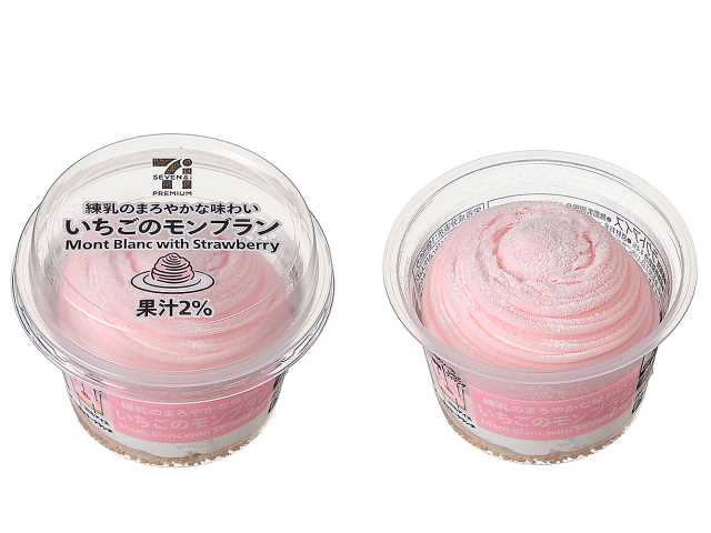 セブンイレブンの７プレミアム いちごのモンブランを比較する。税込価格：322円、カロリー：265kcal、1円あたりカロリー：0.82kcal/円、たんぱく質：2.4g、1円あたりたんぱく質：0.01g/円、脂質：13.5g、炭水化物：33.7g、糖質：33.3g、食物繊維：0.4g、食塩相当量：0.2g。ケーキのような華やかな構造、味つけ、見た目のいちごのモンブランをアイスで表現。アレルギー：乳、小麦。