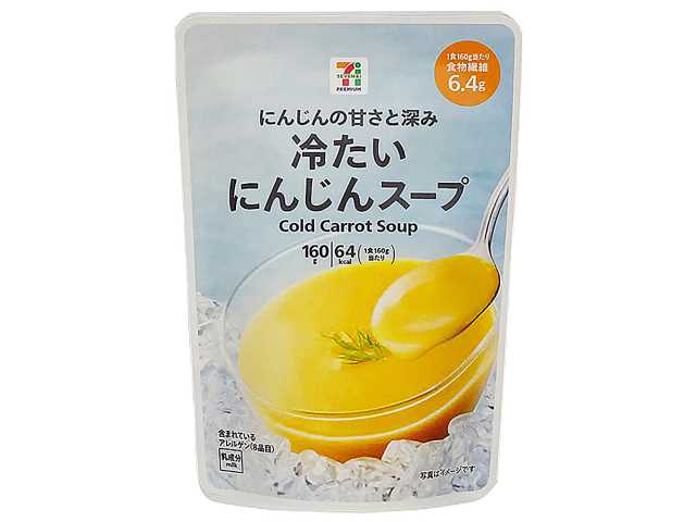 セブンイレブンの７プレミアム 冷たいにんじんスープ。税込価格：192円、カロリー：64kcal、たんぱく質：1.4g、脂質：2.1g、炭水化物：13g、糖質：6.6g、食物繊維：6.4g、食塩相当量：0.9g。1食あたり食物繊維6.4g摂れる、なめらかな冷たいスープです。アレルギー：乳。