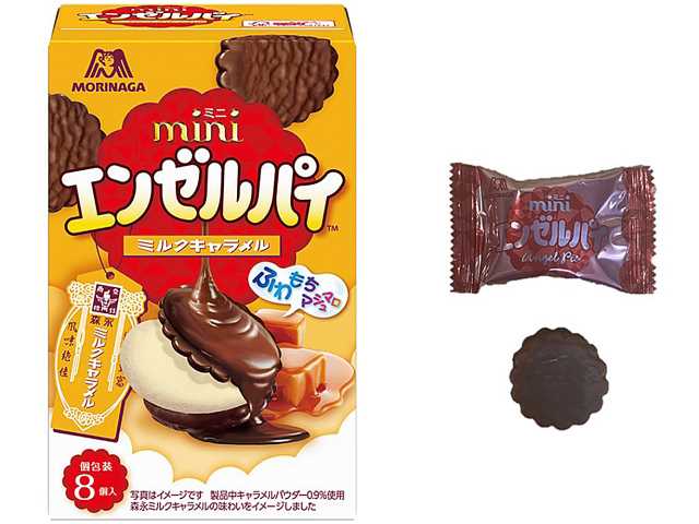 森永 ミニエンゼルパイ ミルクキャラメル セブンイレブン 商品画像